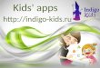 Kids' apps