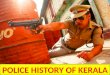 History of Kerala Police, Police Museum Kollam
