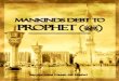Mankind’s Debt To The Prophet (ﷺ)