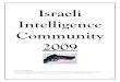 Israeli Intelligence