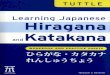 Learning Japanese Hiragana and Katakana Takagaki and Henshall 1990