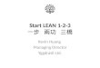 Be an Entrepreneur 1-2-3: Kevin Huang at SMECC - 20140123, 20140127