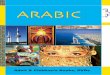 Arabic Children's Books