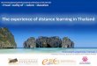 Virtual reality of modern education: The experience of distance learning in Thailand