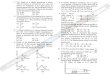 AMU Engineering Entrance Exam Physics Solved Paper 2004