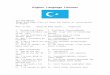 Uighur Language Lessons
