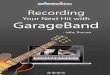 Song Writing and Publishing with Garage Band [MakeUseOf.com]
