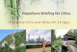 Preparing for a trip to China - Pre departure information