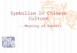 Symbolism in chinese culture