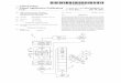 Patent application / Solar Fins