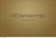 舒舒服服的写Java script