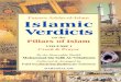 Islamic Verdicts (Fatawa Arkan ul Islam)┇Ibn Uthaymeen┇Vol. I & II