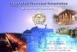 Egov Ahmedabad Municipal Corporation