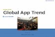 [발표] 이달의 글로벌 앱 트랜드(2014-08월) 고벤쳐 발표