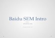 Baidu sem introduction in english