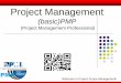 إدارة المشروعات الاحترافية PMP