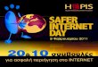 Safer internet 2011 hepis