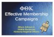 Effective Membership  Campaigns