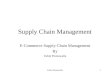 E commerce supply chain management