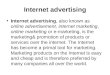 Internet advertising copy 2