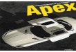 Apex - Le Magazine Exclusif de Gran Turismo 5 - Complet