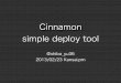Cinnamon - simple deploy tool