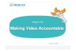 Tal Riesenfeld, EyeView: Making Video Accountable  (UXI Live 2010)