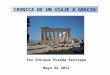Crónica de un viaje a Grecia