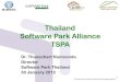 Thailand Software Park Alliance