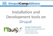 Drupal Installation and Development Tools
