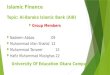 What is al – baraka islamic bank