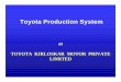 Toyota Milk Run System