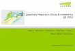 Quarterly report on china e commerce - 2012 q1 brief