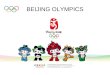 2008 Olympics & China