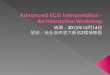 Advanced ECG Interpretation - An Interactive Workshop