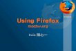 Firefox 2 Keynote at Tainan