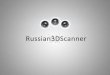 Russian 3 d_scanner