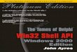 Delphi Win32 Shell API