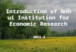 Introduction of Anhui Institution for Economic Research 2011.3