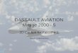 2D Cockpit for Falcon 4.0 Thanks to Berkoutskia DASSAULT AVIATION Mirage 2000 - 5
