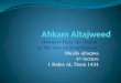 Rewayat Hafs 'An 'Aasim by the way of Shaatibiyyah Muslla altaqwa 4 th lecture 1 Rabie AL Thani 1434
