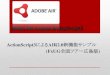 Adobe AIR Sample by ActionScript3_hiroshima