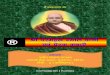The Divine Quotations and Story of Shri Paramhans Dayal Ji Maharaj