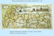 Mappa geolinguistica, De vulgari eloquentia I x 6-9 Mappa dell’Italia di Matteo Greuter (1564-1638), pittore e incisore tedesco