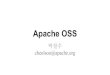 Apache open source (bay area k group)