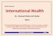 International Health- الصحة الدولية