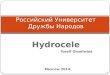 Hydrocele in children