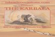 The Karbala Story of sacrifice to save humanity from extinction!