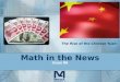 Math in the News: Issue 86