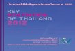 Key statistics of thailand 2012